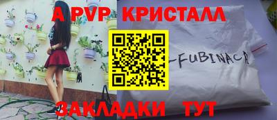 наркотики Гудермес