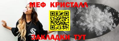 наркотики Гудермес