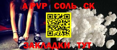 mix Гулькевичи