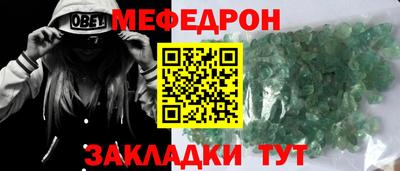 mix Гулькевичи