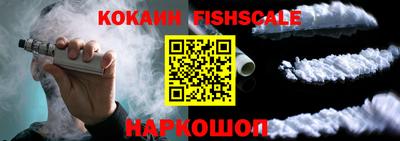 mix Гулькевичи