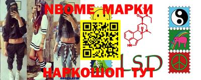 mix Гулькевичи