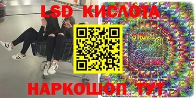 mix Гулькевичи