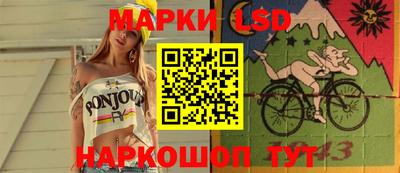 mix Гулькевичи
