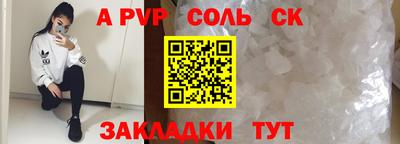 mix Гулькевичи