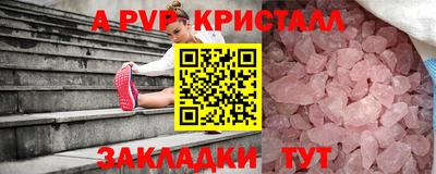 mix Гулькевичи