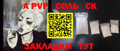 mix Гулькевичи