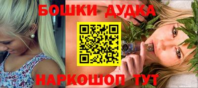mix Гулькевичи