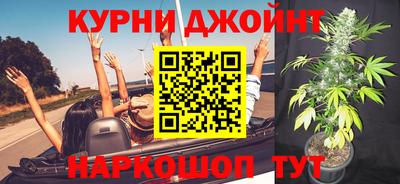 mix Гулькевичи