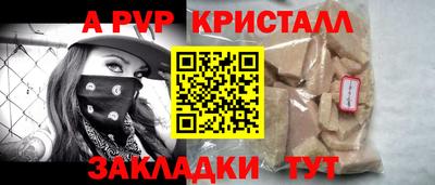 наркотики Гудермес