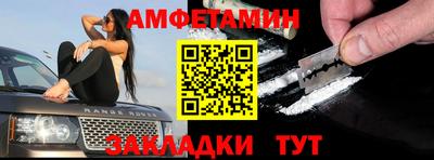 наркотики Гудермес