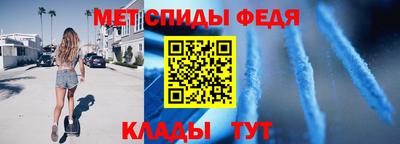mix Гулькевичи