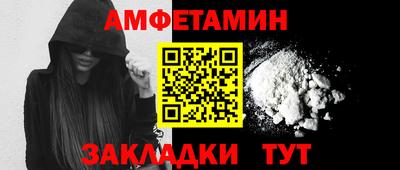 mix Гулькевичи