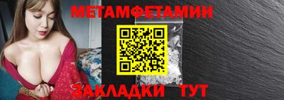 наркотики Гудермес