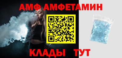 наркотики Гудермес