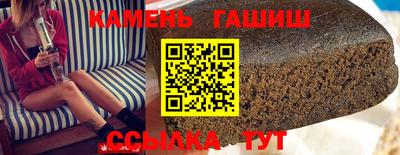 mix Гулькевичи
