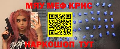 mix Гулькевичи