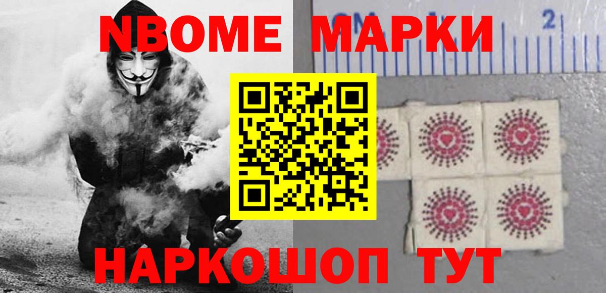 LSD-25 экстази  Вход с VPN  Мценск  ЛСД экстази кислота  ЛСД экстази ecstasy 